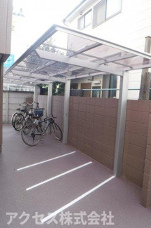 【その他共用部分】