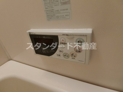 【設備】 | サクラハイム浦江