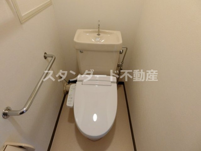 【トイレ】 | サクラハイム浦江