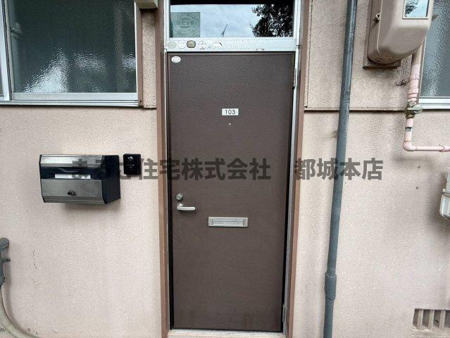 上川東ハイツの玄関