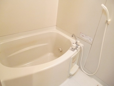 【浴室】 | 富士ハイツ