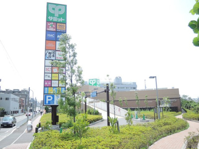 【周辺】 | 岡野パークハイツ | 複合商業施設まで徒歩1分と買物利便性良好です。