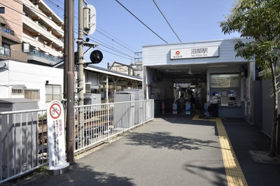 【周辺】 | 田園調布本町ガーデンハウス | 東急多摩川線「沼部」駅徒歩1分！