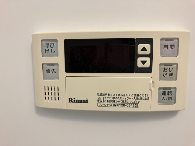 アリスミュールの設備