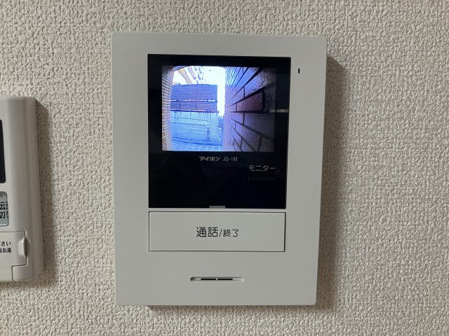 アリスミュールのセキュリティ
