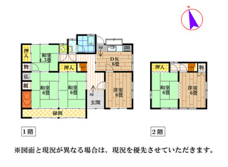 【間取り】 | 西脇市嶋