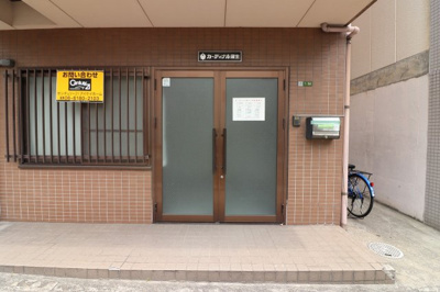 【エントランス】 | セラ聖賢（旧カーディナル蒲生）