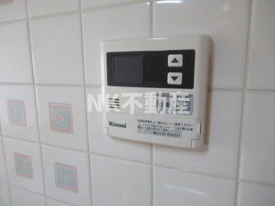【設備】 | 戴慶カーサグラシア（鴻池新田賃貸） | 給湯スイッチです