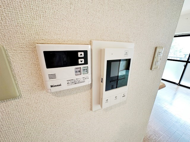 【セキュリティ】 | グレンエデン北谷
