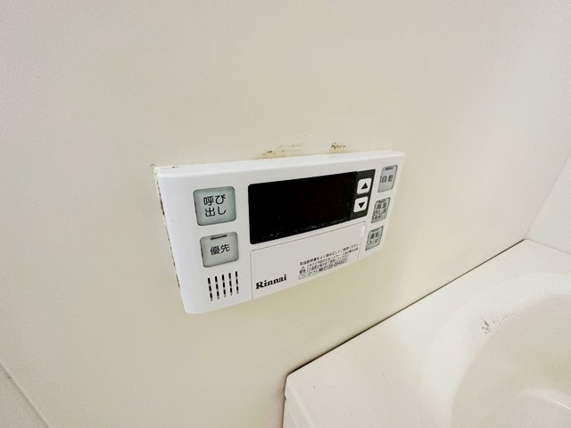 【設備】 | グレンエデン北谷