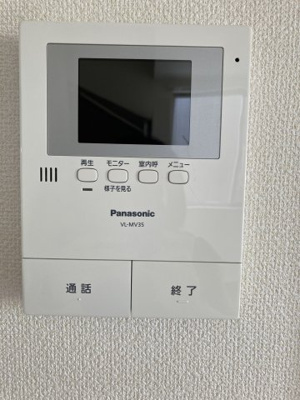 【セキュリティ】 | フォレストレジデンス本江