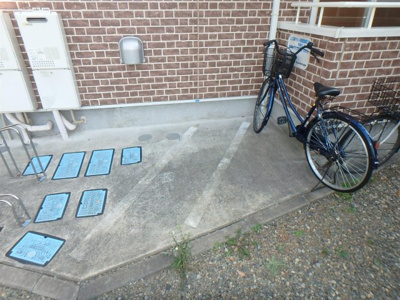 【その他共用部分】 | ミルクリーク双葉　 | 自転車置き場1