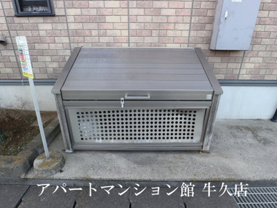 【その他共用部分】 | フローレス・リーベB