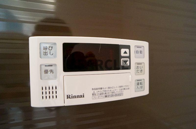 【設備】 | ファレノ日野