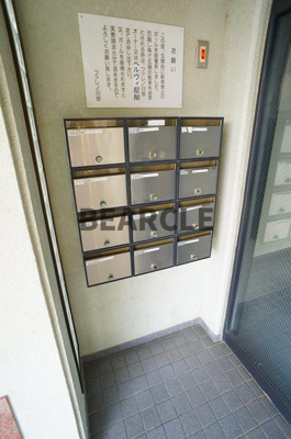 【その他共用部分】 | ファレノ日野