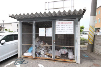 【その他共用部分】 | パステルハイツ福成