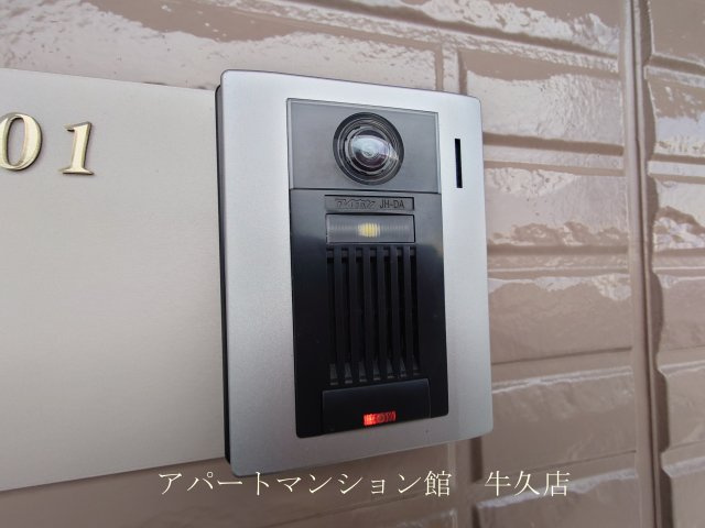 アークグレイスのセキュリティ