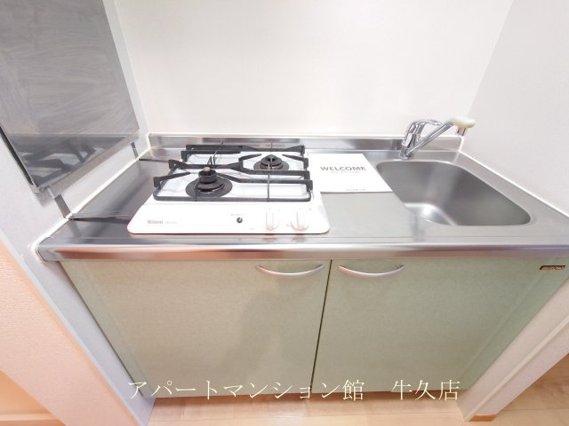 アークグレイスのキッチン