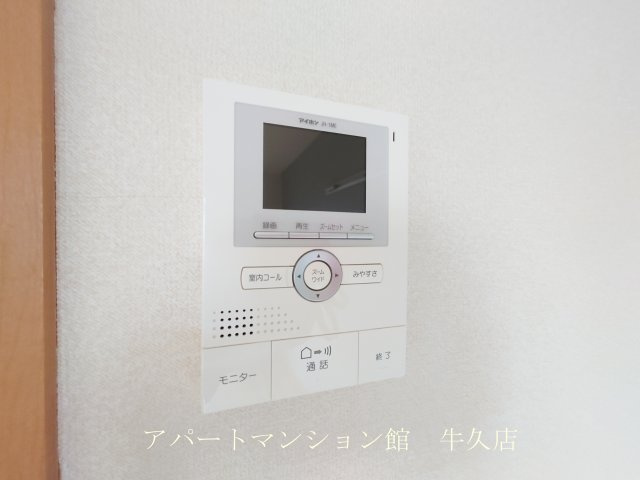 アークグレイスの設備