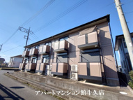 アークグレイスの画像