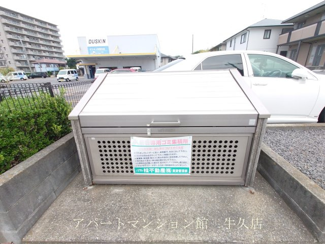 アークグレイスのその他共用部分