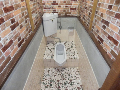 【トイレ】 | ルフラン室山