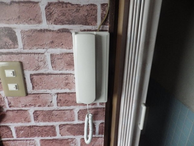 【その他】 | ルフラン室山