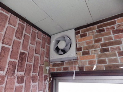 【その他】 | ルフラン室山