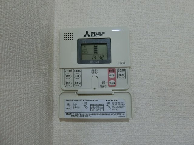 カスタリアの設備