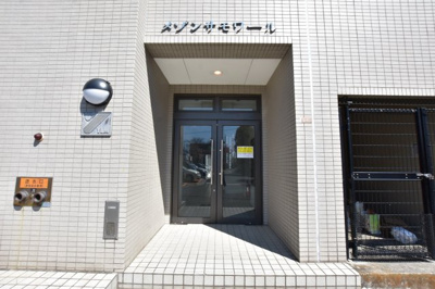 【エントランス】 | メゾンサモワール