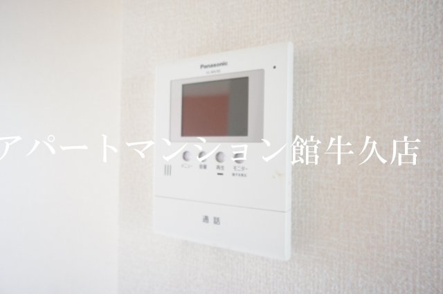 Nadeshikoのセキュリティ