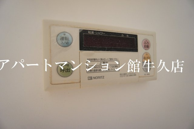 Nadeshikoの設備
