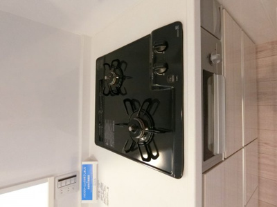 【周辺】 | 白鳥ダイヤモンドマンション