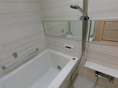 【周辺】 | 白鳥ダイヤモンドマンション