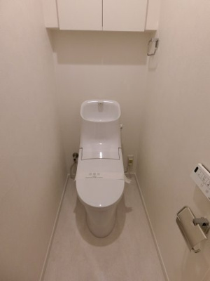 【周辺】 | 白鳥ダイヤモンドマンション