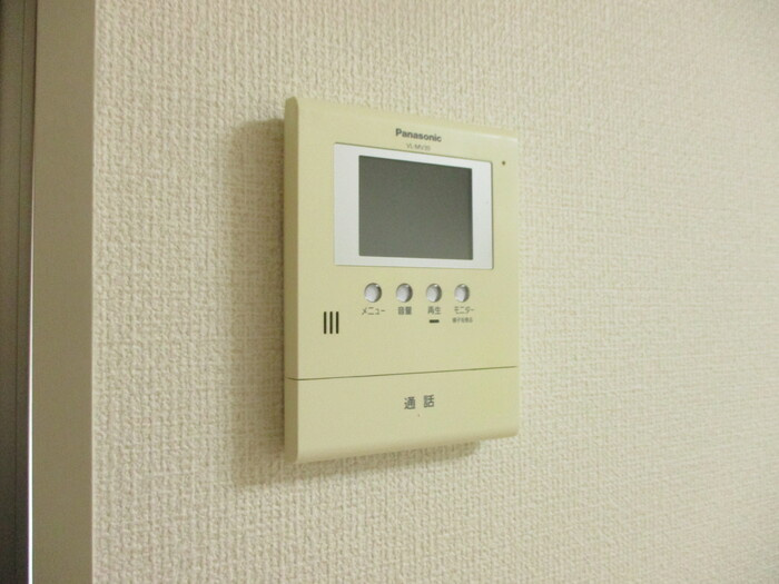 ブルンネンパークのセキュリティ
