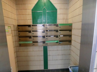 【その他共用部分】 | パレス深井