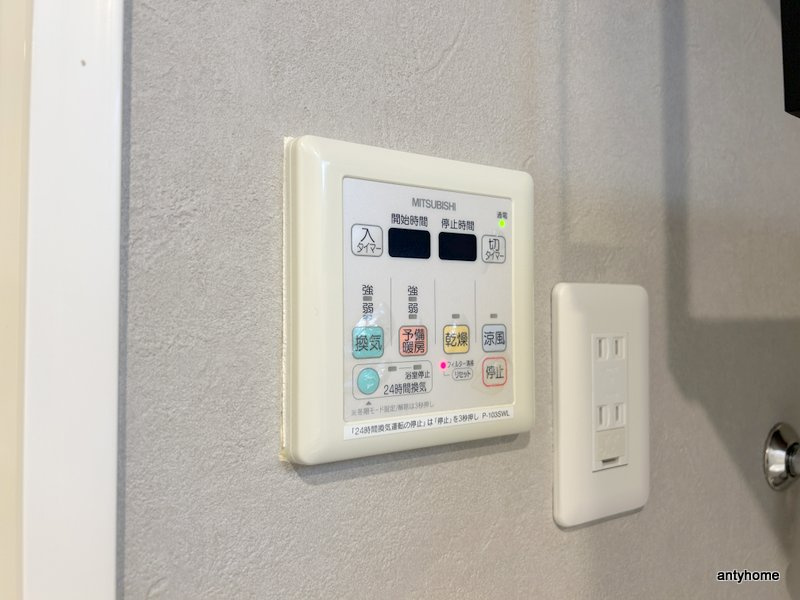 セノアタワー新大阪　仲介手数料無料の内装