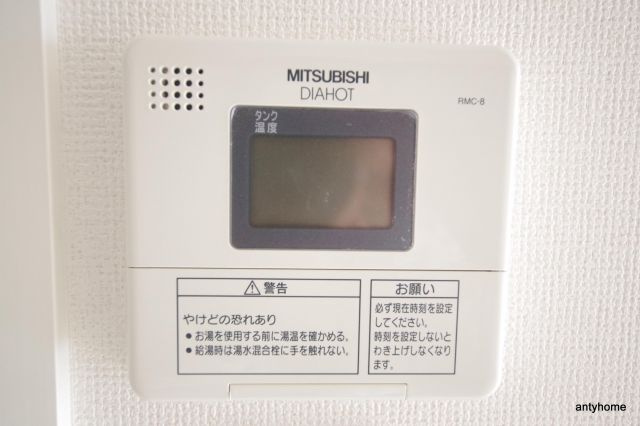 ARISTO扇町　仲介手数料無料の設備