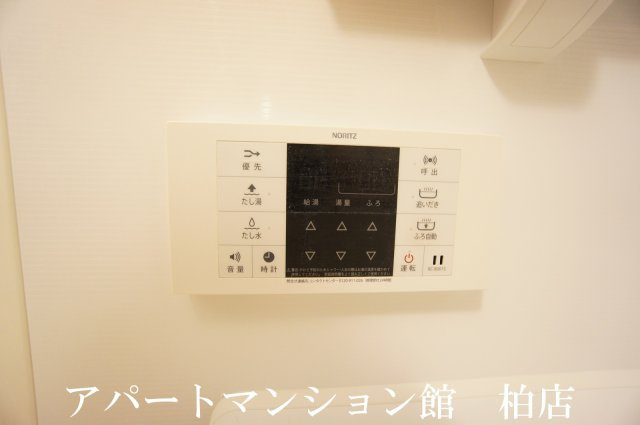 グレイスヒルの設備