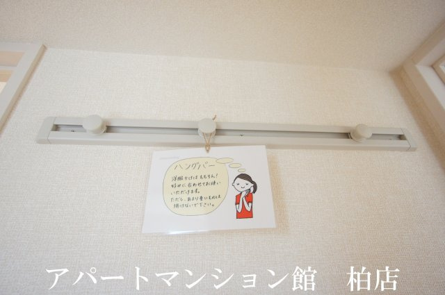 グレイスヒルの内装