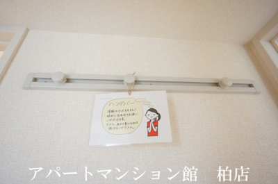 【設備】 | グレイスヒル
