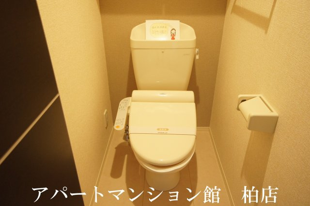 グレイスヒルのトイレ
