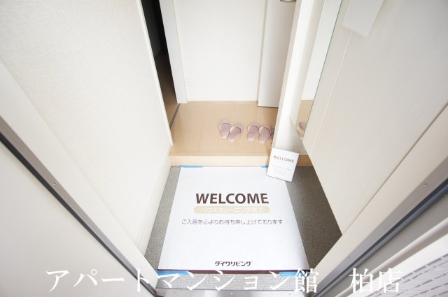 グレイスヒルの玄関
