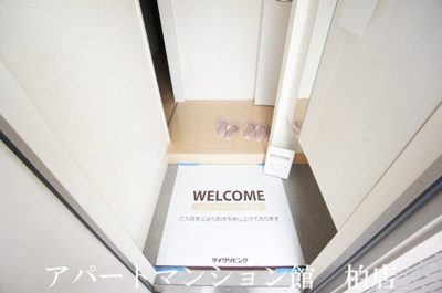 【玄関】 | グレイスヒル