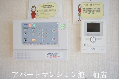 【セキュリティ】 | グレイスヒル