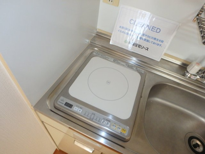 【キッチン】 | フェリース小杉