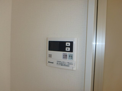 【その他】 | フェリース小杉