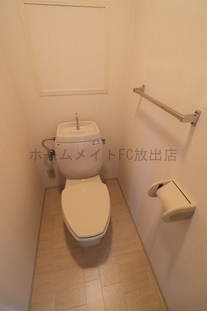 アモール永田のトイレ