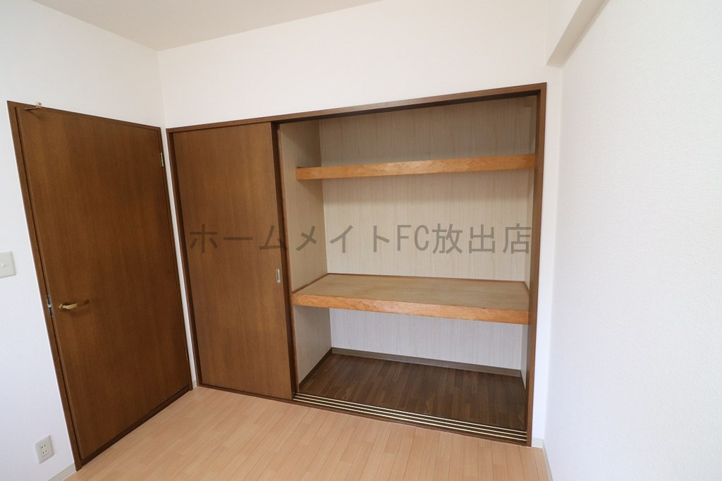 アモール永田の収納